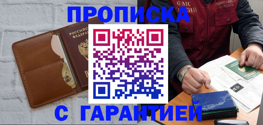 форма 3 в Кукморе